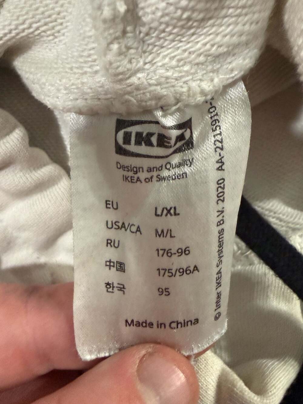 IKEA EFTERTRÄDA Barcode Hoodie White M/L Limited Edition Graphic Sweatshirt - Picture 2 of 3